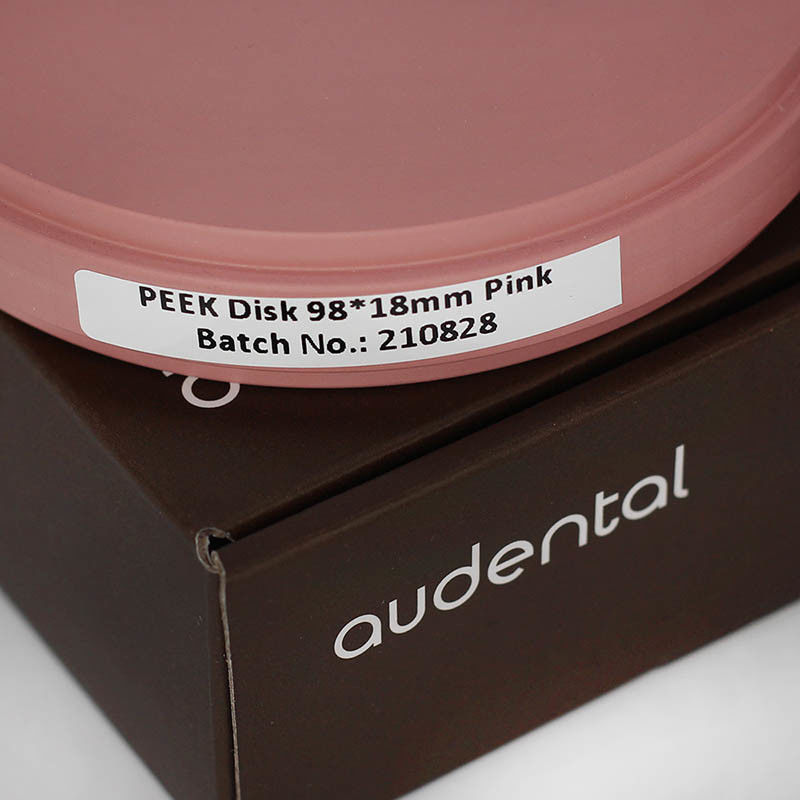 Audental 98*10mm-25mm পরিষ্কার রঙের PMMA ব্লক ডিস্ক ডেন্টাল ল্যাব উপাদান রজন ডিস্ক সিএডি সিএএম ডেন্টাল PMMA