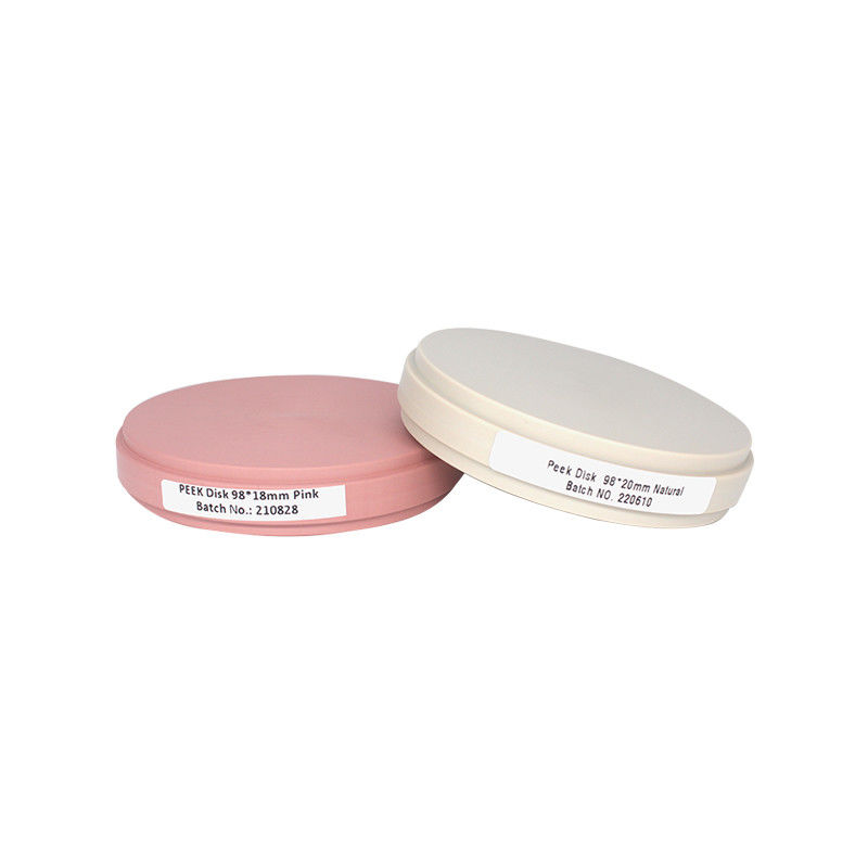 Audental 98*10mm-25mm পরিষ্কার রঙের PMMA ব্লক ডিস্ক ডেন্টাল ল্যাব উপাদান রজন ডিস্ক সিএডি সিএএম ডেন্টাল PMMA