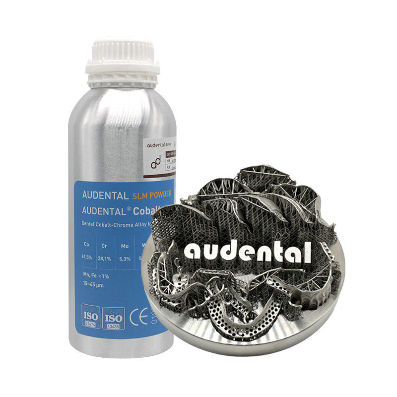 Audental 5kg প্রতি বোতল Dental Teeth উপাদান 3D প্রিন্টার CoCr ধাতু গুঁড়া ডেন্টাল কোবাল্ট ক্রোম