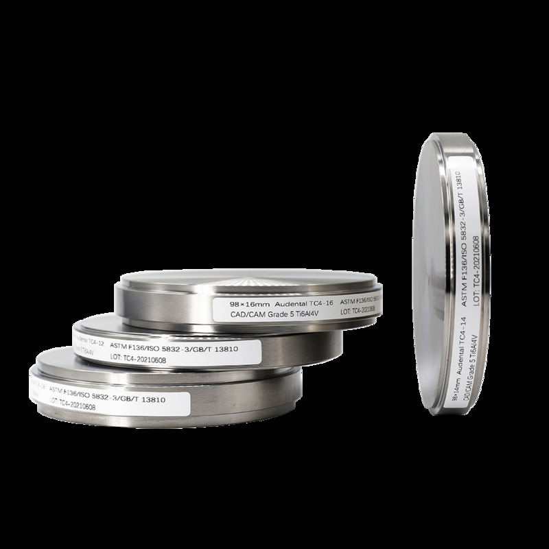 Audental 98×12 mm CoCr Dental Milling Disc | Cobalt Chrome for Dental Labs