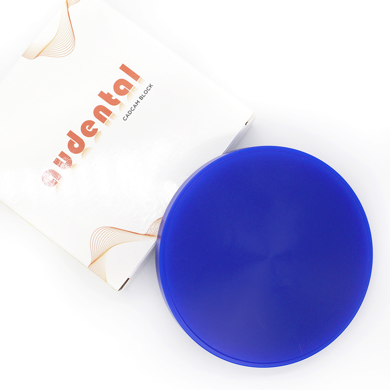 CAD/CAM সিস্টেমের জন্য উচ্চ-কার্যকারিতা ডেন্টাল মোমের ডিস্ক — ফলাফলের জন্য মাত্রাগত নির্ভুলতা এবং একাধিক রঙের বিকল্প