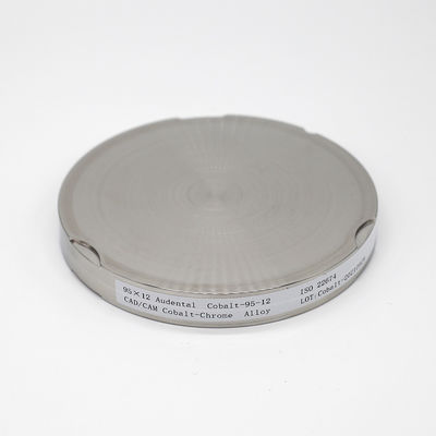 অডিয়েন্টাল ডেন্টাল ল্যাব সিএডি সিএএম ফ্রিজিং ডিস্ক কোবাল্ট ক্রোম ক্রোমিয়াম ডিস্ক ক্রোন এবং সেতু পুনরুদ্ধারের জন্য